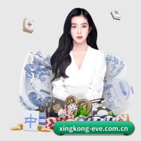 国际化进程 | xingkongtiyuapp